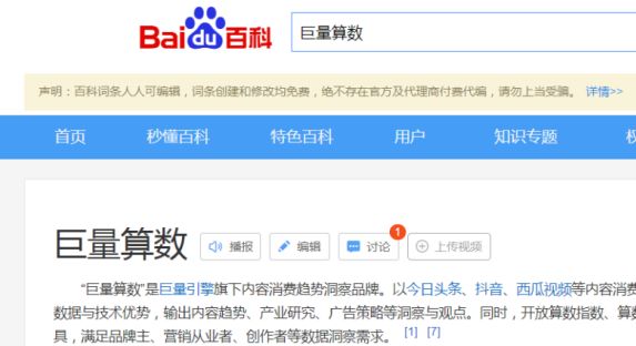 制作卖东西网站_网站制作_在线制作举牌照网站
