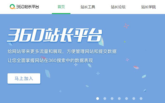 百度引擎优化搜索_搜索引擎优化_云南搜索优化整站优化