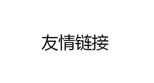 江苏网站搜索引擎优化优化_网站优化与seo优化_网站优化