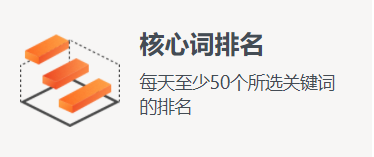 什么是网站优化_网站优化_dedecms网站优化公司/seo优化企业模板