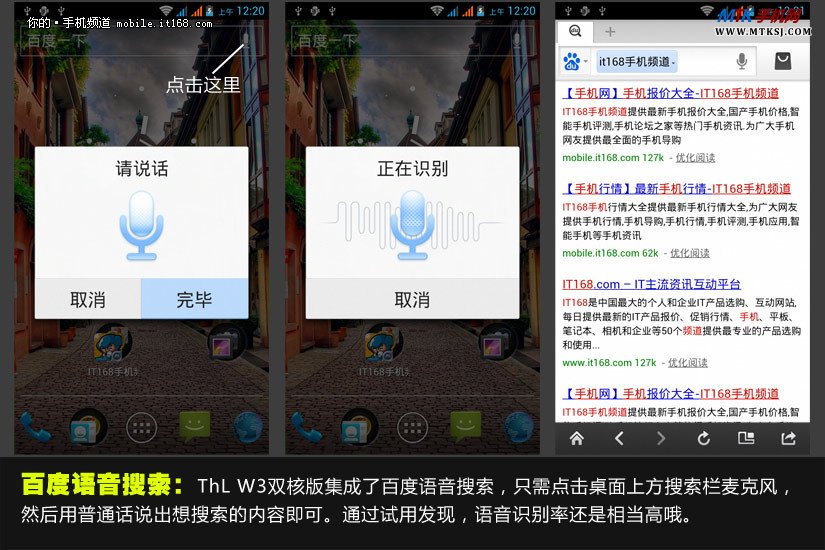 百度引擎优化搜索_web产品优化搜索优化_搜索引擎优化