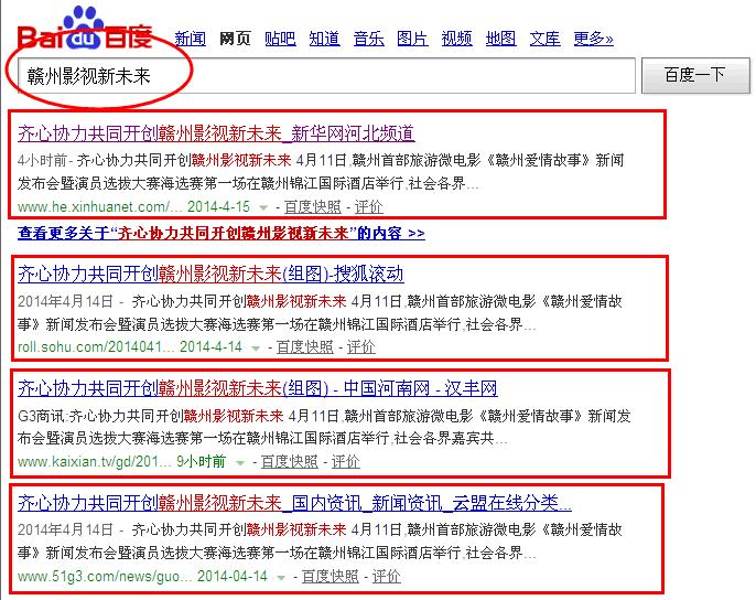 网站关键字优化_什么叫网站优化_网站优化