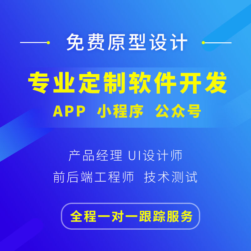 网站制作_网站logo可以使用二维码制作吗_网站banner在线制作