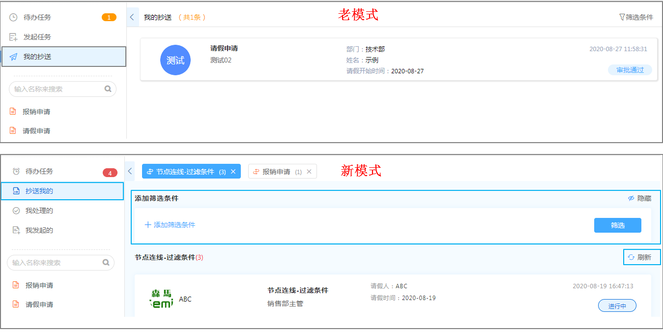 dedecms网站优化公司/seo优化企业模板_seo　优化需要优化什么软件_seo优化