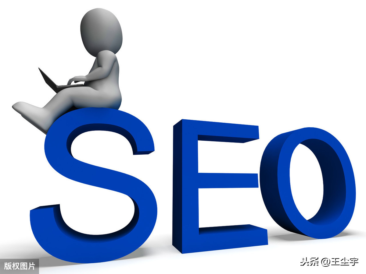 seo优化_seo站内优化?seo站内锚文本要怎么优化_seo优化seo技巧