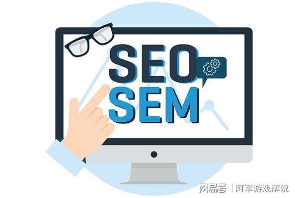 搜索引擎优化_引擎优化_线路优化引擎