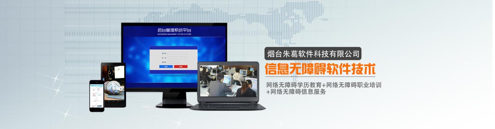 网站外链建设_网站建设_大型 交友 网站 建设 公司