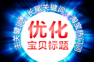 网站优化能发外链的gvm网站大全_网站优化_dedecms网站优化公司/seo优化企业模板