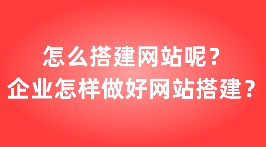 网站制作_制作照片的网站_制作卖东西网站