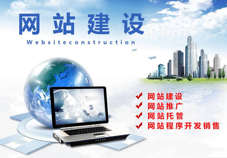 制作卖东西网站_制作照片的网站_网站制作