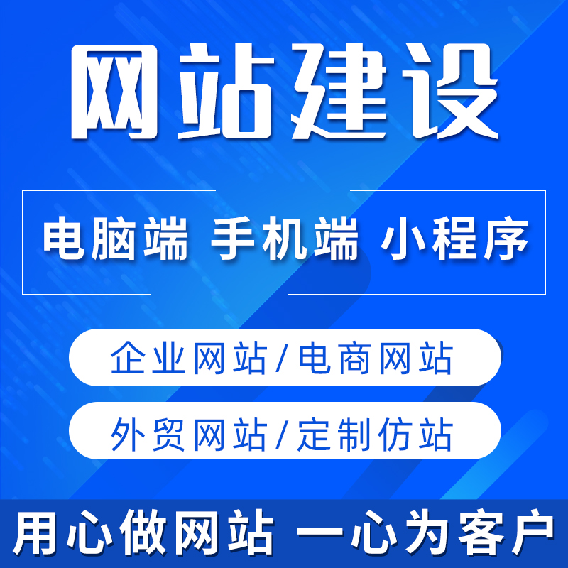 制作卖东西网站_制作照片的网站_网站制作