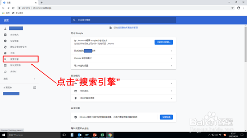 搜索引擎优化_九度搜索引擎点击优化_直线搜索方法,无约束优化方法,约束优化方法