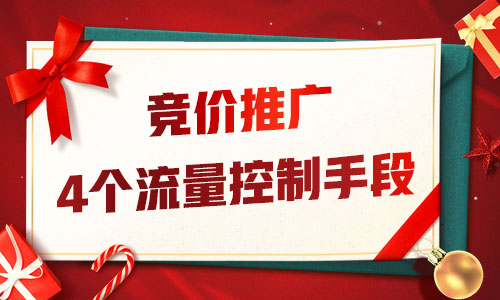 网站优化seo排名_网站排名优化_自己优化网站能做好排名揽到业务么