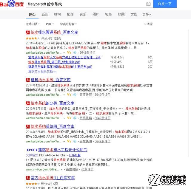 怎么优化网站关键词排名_网站排名优化_自己优化网站能做好排名揽到业务么