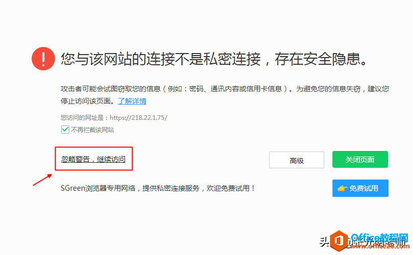 网站优化_百度优化专业的网站排名优化_关键词优化_seo优化_网站优化与seo优化
