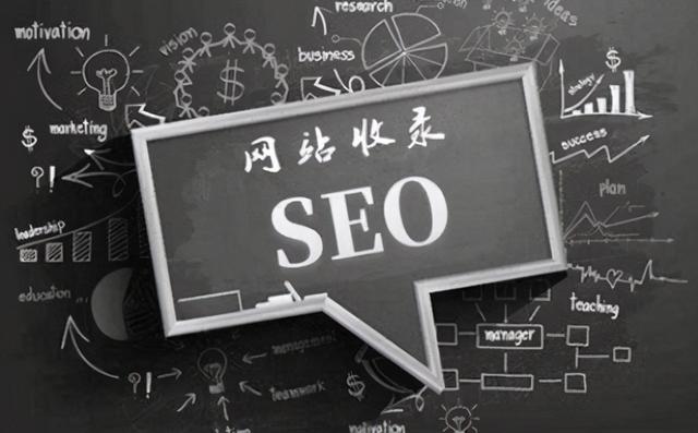 网站优化_网站优化能发外链的gvm网站大全_dedecms网站优化公司/seo优化企业模板