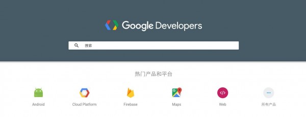 广州网站整广州网站整站优化站优化_网站seo优化网站_网站优化