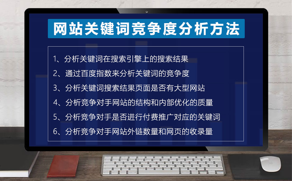 什么叫网站优化_网站优化_网站优化能发外链的gvm网站大全