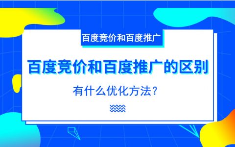 seo网站seo服务优化_seo优化_seo　优化需要优化什么软件