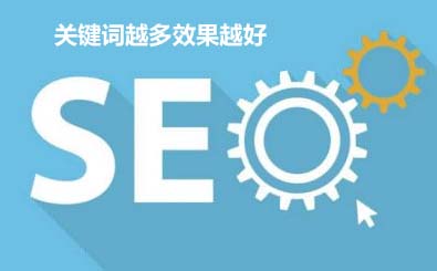 seo内seo内部优化部优化_seo优化秘籍 外贸仿牌英文seo_seo优化