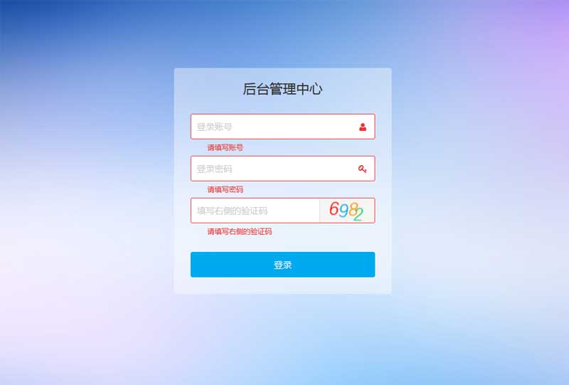 网站制作_在线制作举牌照网站_网站logo在线制作
