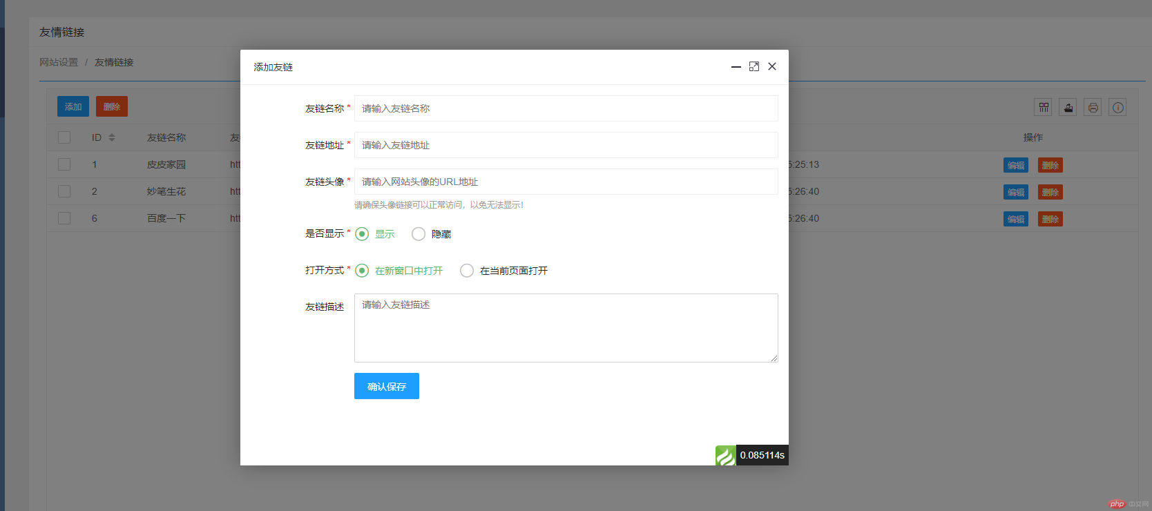 网站seo优化网站_英文网站优化_网站优化