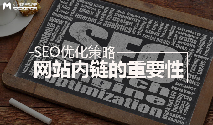 网站优化_广州网站优化-广州seo-网站优化_江苏网站搜索引擎优化优化