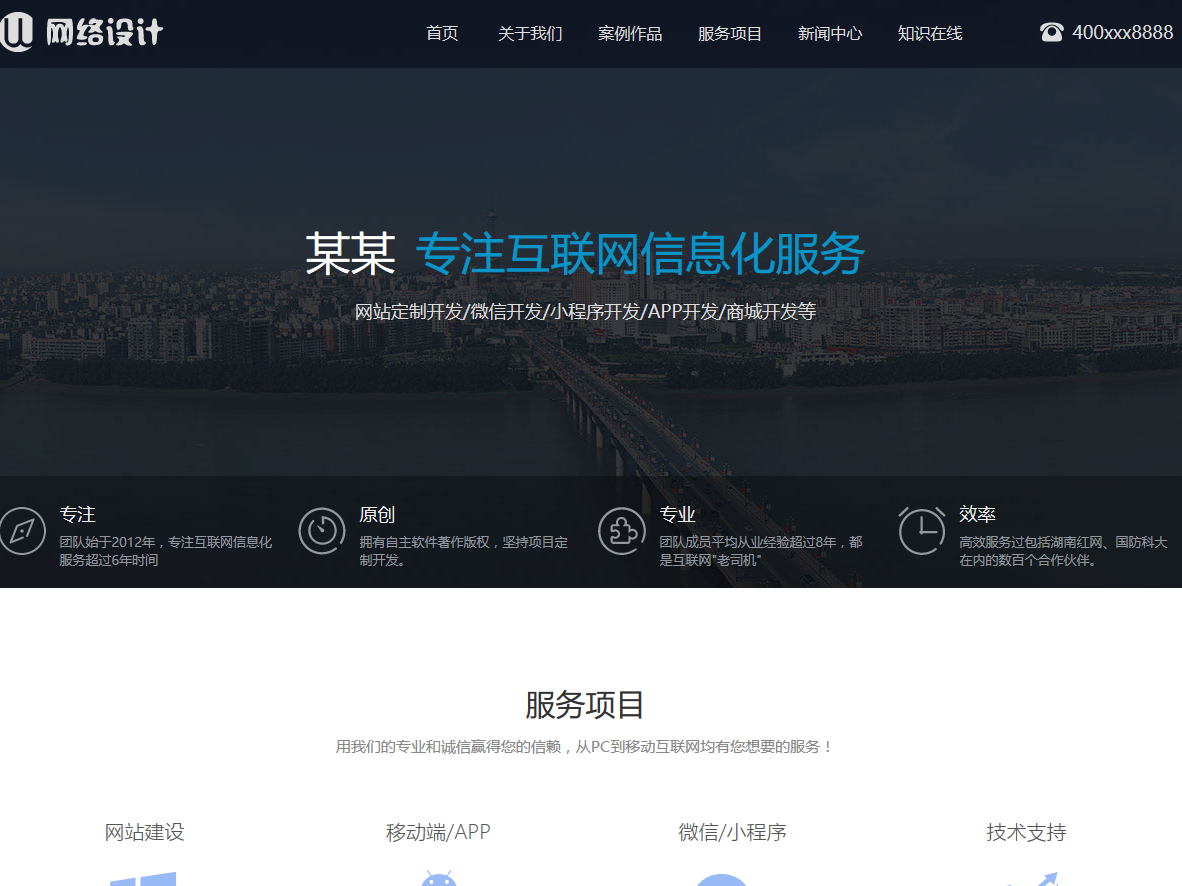 自己如何建设外贸网站建站_网站建设_建设b2b网站需要多少钱?