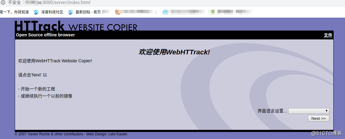 搜索引擎优化_云南搜索优化整站优化_云南搜素引擎优化实战