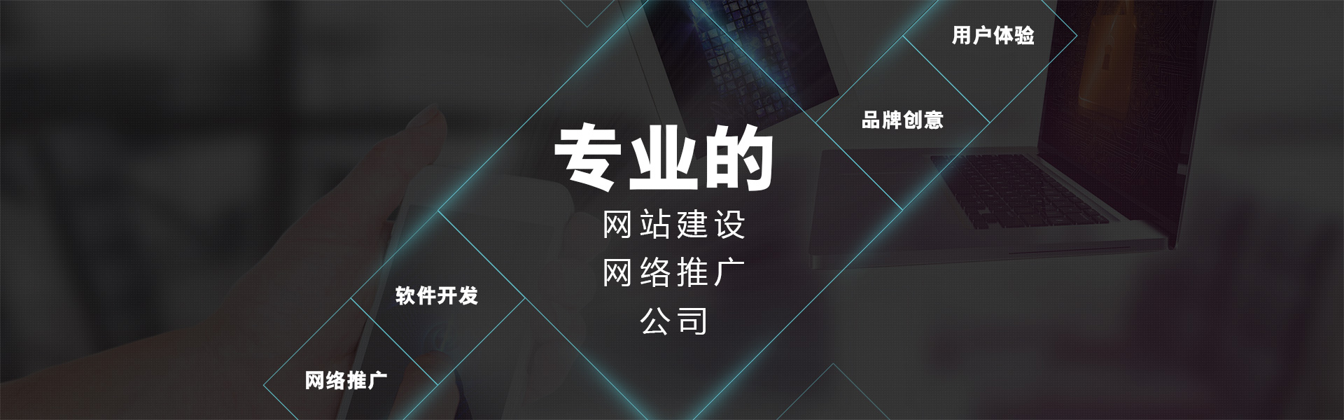 制作生日礼物的网站_制作贺卡网站_网站制作