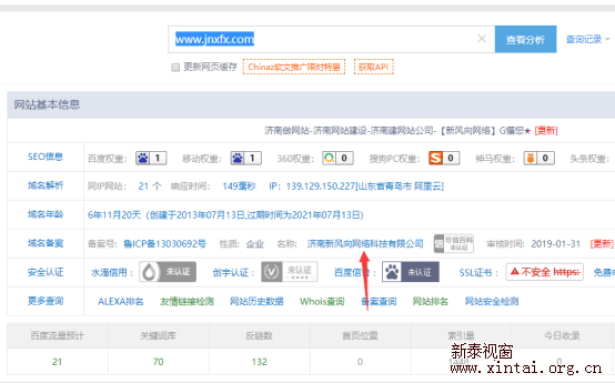 网站制作_制作生日礼物的网站_制作贺卡网站