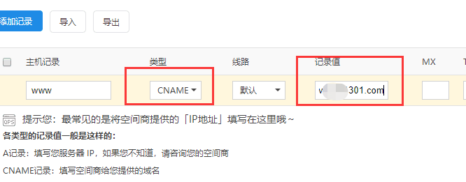 大型 网站 建设 公司_网站外链建设可以提升网站权重_网站建设