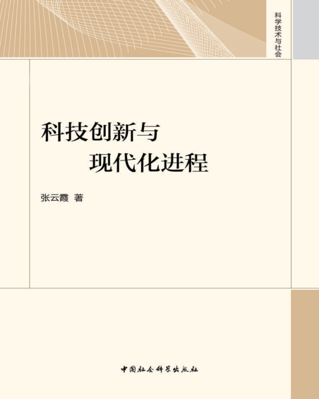 网站建设_自己如何建设外贸网站建站_建设大型视频网站需要的资金量