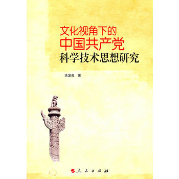 建设大型视频网站需要的资金量_网站建设_自己如何建设外贸网站建站