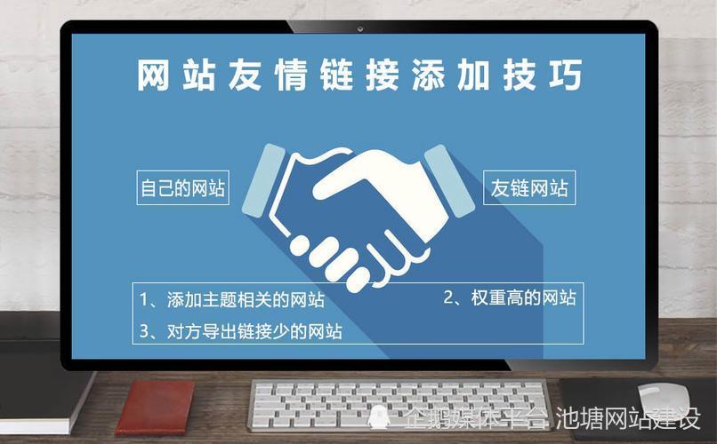 网站搜索引擎优化网站_网站优化_什么叫网站优化