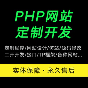 网站制作_网站logo制作_dw制作asp动态网站