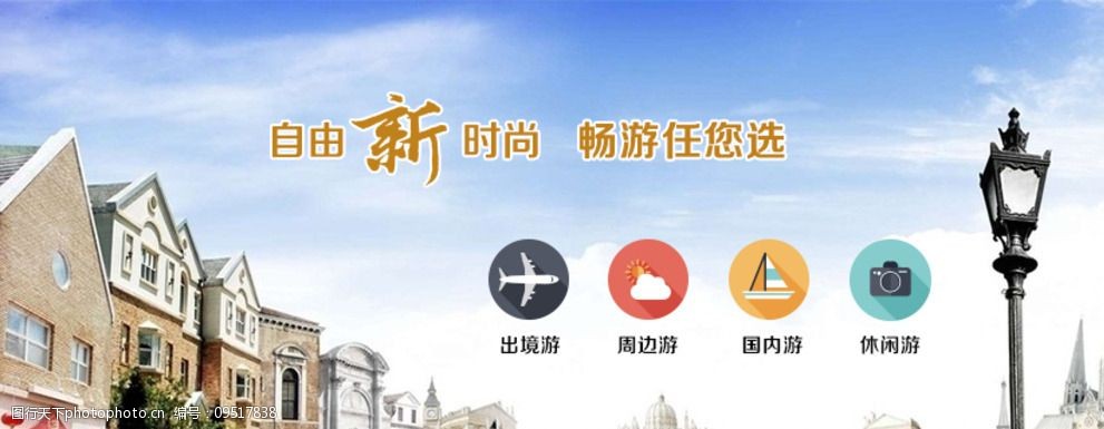 网站优化_网站搜索引擎优化网站_广州网站优化-广州seo-网站优化