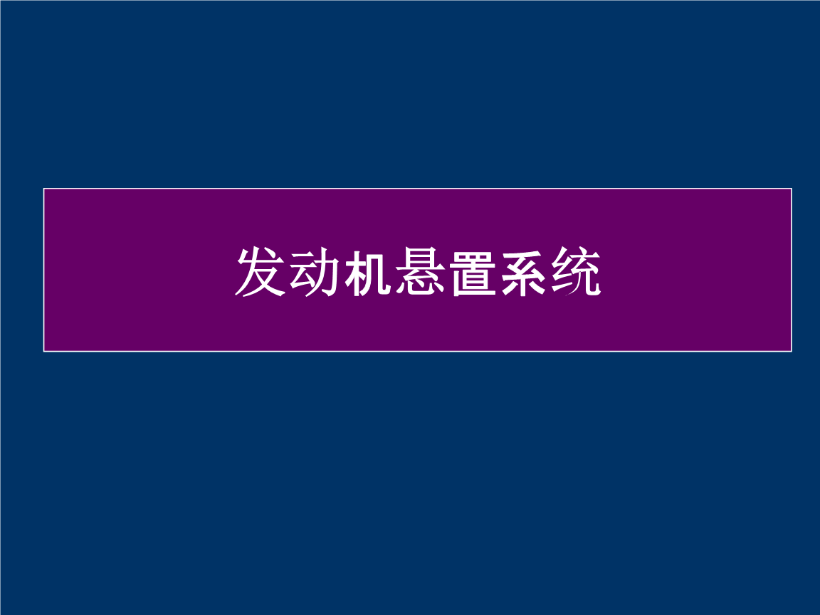 搜索引擎优化_淘宝seo搜索优化怎么优化_搜索优化引擎的含义