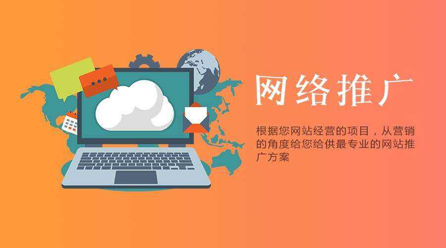 网站建设_浙江建设信息港网站_自己如何建设外贸网站建站