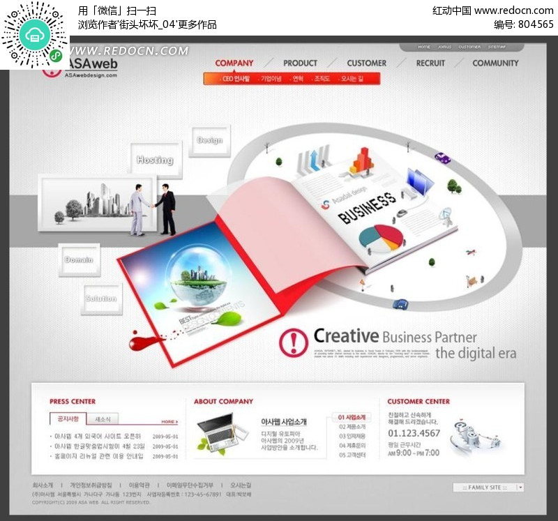 网站易用性建设a-z_建设大型视频网站需要的资金量_网站建设