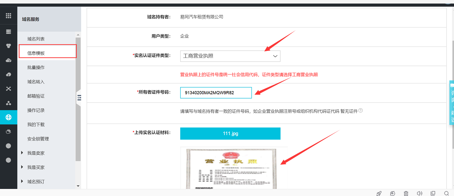 建设b2b网站需要多少钱?_洪宇建设集团公司网站_网站建设