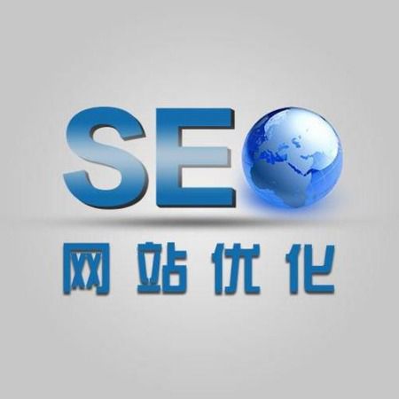 搜索引擎优化_web产品优化搜索优化_搜索优化引擎的含义
