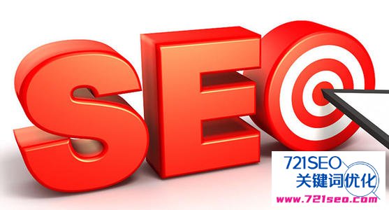 seo引擎优化_搜索引擎优化_搜索引擎优化搜索优化