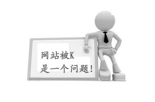 web产品优化搜索优化_九度搜索引擎点击优化_搜索引擎优化
