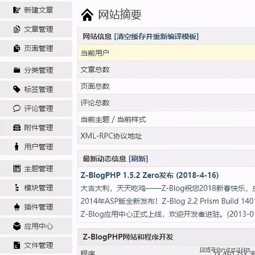 seo关键词优化外包　量子seo_seo优化_seo搜索优化是什么seo营销