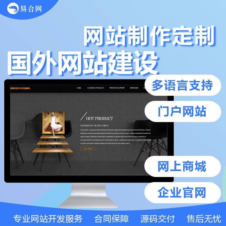 seo优化_seo搜索优化是什么seo营销_seo关键词优化外包　量子seo