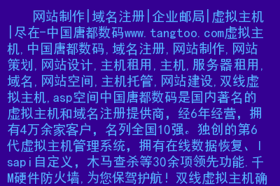 网站logo制作_网站制作_制作照片的网站
