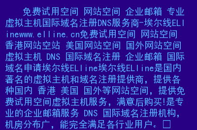 制作照片的网站_网站logo制作_网站制作