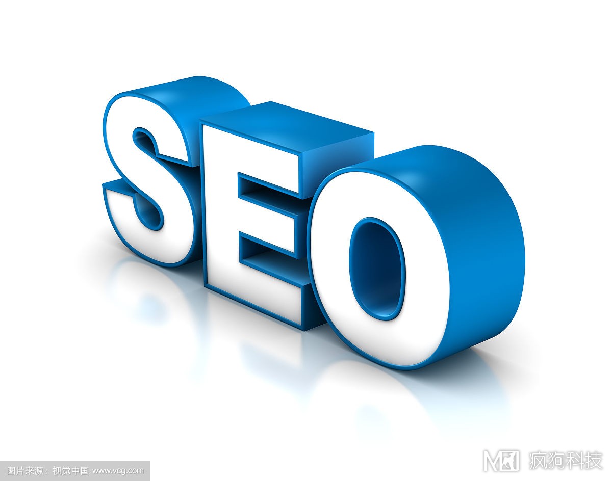 dedecms网站优化公司/seo优化企业模板_广州网站优化-广州seo-网站优化_seo优化