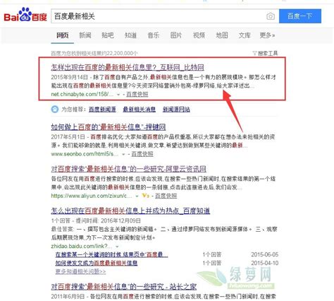 网站优化_江苏网站搜索引擎优化优化_网站搜索引擎优化网站
